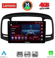 diq ssv 9249bl cpa 9inc multimedia tablet for hyundai accent mod 2005 2012 black photo