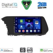 digital iq bxc 3220 cpaa 10inc multimedia tablet for hyundai i20 bayon mod 2021 2026 photo