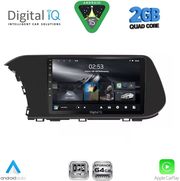 digital iq rsd 1220 cpa 10inc multimedia tablet for hyundai i20 bayon mod 2020 2026 photo