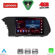 diq ssv 9220 cpa clima 10inc multimedia tablet for hyundai i20 bayon mod 2020 2026 photo