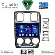 digital iq bxc 3222 cpaa 9inc multimedia tablet for hyundai getz mod 2002 2011 photo