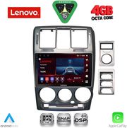 diq ssv 9222 cpa 9inc multimedia tablet for hyundai getz mod 2002 2011 photo