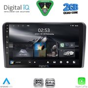 digital iq rsd 1221 cpa 9inc multimedia tablet for hyundai h1 mod 2007 2020 photo