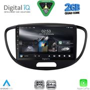 digital iq rsd 1223 cpa 9inc multimedia tablet for hyundai i10 mod 2008 2013 photo