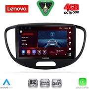 diq ssv 9223 cpa 9inc multimedia tablet for hyundai i10 mod 2008 2013 photo