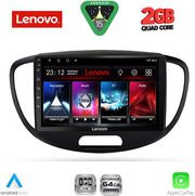 diq lvd 2223 cpa 9inc multimedia tablet for hyundai i10 mod 2008 2013 photo
