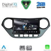 digital iq rsd 1224 cpa 9inc multimedia tablet for hyundai i10 mod 2014 2020 photo