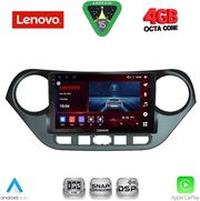 diq ssv 9224 cpa 9inc multimedia tablet for hyundai i10 mod 2014 2020 photo