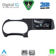 digital iq rsd 1225 cpa 9inc multimedia tablet for hyundai i10 mod 2020 2026 photo