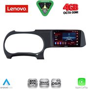 diq ssv 9225 cpa 9inc multimedia tablet for hyundai i10 mod 2020 2026 photo