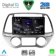 digital iq rsf 4227 cpa clima 9inc multimedia tablet for hyundai i20 mod 2008 2012 photo