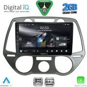 digital iq rsd 1228 cpa a c 9inc multimedia tablet for hyundai i20 mod 2008 2012 photo