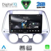digital iq rsd 1227 cpa a c 9inc multimedia tablet for hyundai i20 mod 2008 2012 photo