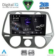 digital iq rsf 4228 cpa a c 9inc multimedia tablet for hyundai i20 mod 2008 2012 photo