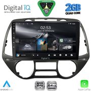 digital iq rsd 1226 cpa 9inc multimedia tablet for hyundai i20 mod 2008 2013 photo