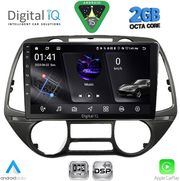 digital iq rsf 4226 cpa 9inc multimedia tablet for hyundai i20 mod 2008 2013 photo