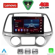 diq ssv 9227 cpa clima 9inc multimedia tablet for hyundai i20 mod 2008 2012 photo