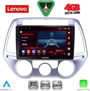 diq ssv 9227 cpa a c 9inc multimedia tablet for hyundai i20 mod 2008 2012 photo