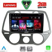 diq lvd 2228 cpa a c 9inc multimedia tablet for hyundai i20 mod 2008 2012 photo