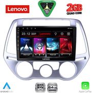 diq lvd 2227 cpa a c 9inc multimedia tablet for hyundai i20 mod 2008 2012 photo