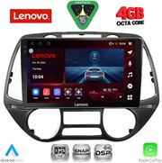 diq ssv 9226 cpa 9inc multimedia tablet for hyundai i20 mod 2008 2013 photo