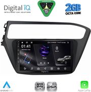 digital iq rsf 4230 cpa 9inc multimedia tablet for hyundai i20 mod 2018 2021 photo