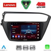 diq ssv 9230 cpa 9inc multimedia tablet for hyundai i20 mod 2018 2021 photo