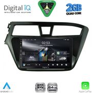 digital iq rsd 1229 cpa 9inc multimedia tablet for hyundai i20 mod 2014 2018 photo