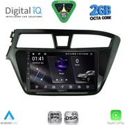 digital iq rsf 4229 cpa 9inc multimedia tablet for hyundai i20 mod 2014 2018 photo