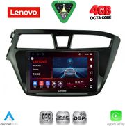 diq ssv 9229 cpa 9inc multimedia tablet for hyundai i20 mod 2014 2018 photo