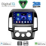 digital iq bxc 3231 cpaa a c 9inc multimedia tablet for hyundai i30 mod 2007 2012 photo