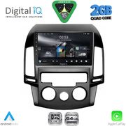 digital iq rsd 1231 cpa a c 9inc multimedia tablet for hyundai i30 mod 2007 2012 photo