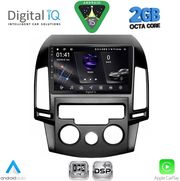 digital iq rsf 4231 cpa a c 9inc multimedia tablet for hyundai i30 mod 2007 2012 photo