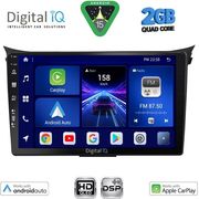 digital iq bxc 3232 cpaa 9inc multimedia tablet for hyundai i30 mod 2012 2017 photo