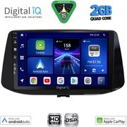 digital iq bxc 3233 cpaa 9inc multimedia tablet for hyundai i30 mod 2018 2025 photo