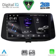 digital iq rsf 4233 cpa 9inc multimedia tablet for hyundai i30 mod 2018 2025 photo