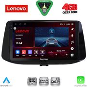 diq ssv 9233 cpa 9inc multimedia tablet for hyundai i30 mod 2018 2025 photo