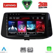 diq lvd 2233 cpa 9inc multimedia tablet for hyundai i30 mod 2018 2024 photo