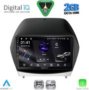 digital iq rsf 4235 cpa 10inc multimedia tablet for hyundai ix35 mod 2010 2015 photo