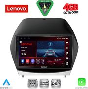 diq ssv 9235 cpa 10inc multimedia tablet for hyundai ix35 mod 2010 2015 photo