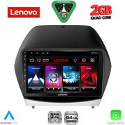 diq lvd 2235 cpa 10inc multimedia tablet for hyundai ix35 mod 2010 2015 photo