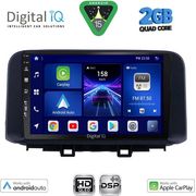 digital iq bxc 3237 cpaa 10inc multimedia tablet for hyundai kona mod 2017 2023 photo