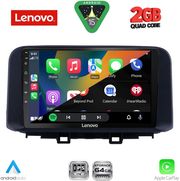 diq lvd 2237 cpa 10inc multimedia tablet for hyundai kona mod 2017 2023 photo