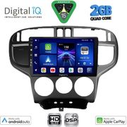 digital iq bxc 3240 cpaa 9inc multimedia tablet for hyundai matrix mod 2001 2010 photo