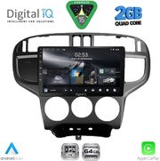 digital iq rsd 1240 cpa 9inc multimedia tablet for hyundai matrix mod 2001 2010 photo