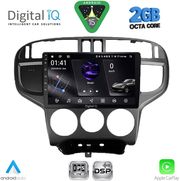 digital iq rsf 4240 cpa 9inc multimedia tablet for hyundai matrix mod 2001 2010 photo