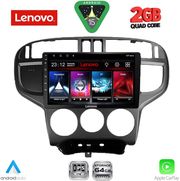 diq lvd 2240 cpa 9inc multimedia tablet for hyundai matrix mod 2001 2010 photo