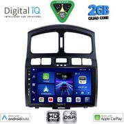 digital iq bxc 3236 cpaa 9inc multimedia tablet for hyundai santa fe mod 2003 2006 photo