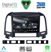 digital iq rsd 1239 cpa 9inc multimedia tablet for hyundai santa fe mod 2005 2013 photo