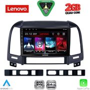 diq lvd 2239 cpa 9inc multimedia tablet for hyundai santa fe mod 2005 2013 photo